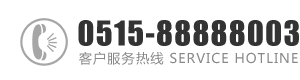 尤物操逼视频：0515-88888003